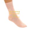 Ballet & Dance Socks Thumbnail