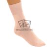 Ballet & Dance Socks Thumbnail