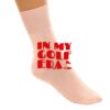 Ballet & Dance Socks Thumbnail