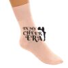 Ballet & Dance Socks Thumbnail