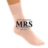 Ballet & Dance Socks Thumbnail