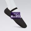 ABDA Boys Canvas Ballet Shoe Thumbnail