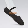 ABDA Boys Canvas Ballet Shoe Thumbnail