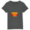ABDA Boy's T-shirt Thumbnail