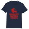 Academy Adult T-Shirt Thumbnail