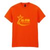50x Printed Cotton™ adult t-shirts Thumbnail