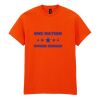 50x Printed Cotton™ adult t-shirts Thumbnail