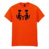 50x Printed Cotton™ adult t-shirts Thumbnail