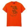 20x Printed Cotton™ adult t-shirts Thumbnail