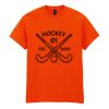 20x Printed Cotton™ adult t-shirts Thumbnail