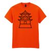 20x Printed Cotton™ adult t-shirts Thumbnail