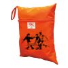 Safety vest storage bag Thumbnail