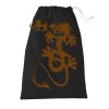 Cotton stuff bag Thumbnail