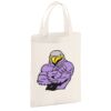 Cotton party bag for life Thumbnail