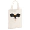 Cotton party bag for life Thumbnail