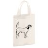 Cotton party bag for life Thumbnail