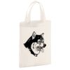 Cotton party bag for life Thumbnail