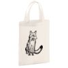 Cotton party bag for life Thumbnail