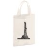 Cotton party bag for life Thumbnail