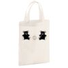 Cotton party bag for life Thumbnail