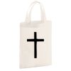 Cotton party bag for life Thumbnail