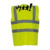 OFFER High-Vis Vests x10  Thumbnail